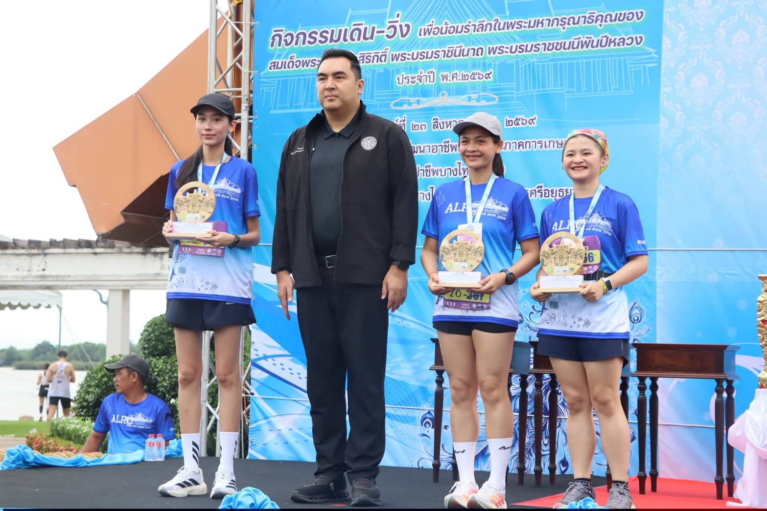 title - รมช.กษ. เปิดงาน “เดิน - วิ่ง เพื่อน้อมรำลึกในพระมหากรุณาธิคุณของสมเด็จพระนางเจ้าสิริกิติ์ พระบรมราชินีนาถ พระบรมราชชนนี พันปีหลวง ประจำปี พ.ศ. 2569” ณ ศูนย์ส่งเสริมและพัฒนาอาชีพเสริมนอกภาคการเกษตร